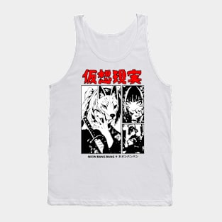 Cyberpunk Kitsune Yakuza Anime Girl Vaporwave Aesthetic Streetwear Tank Top